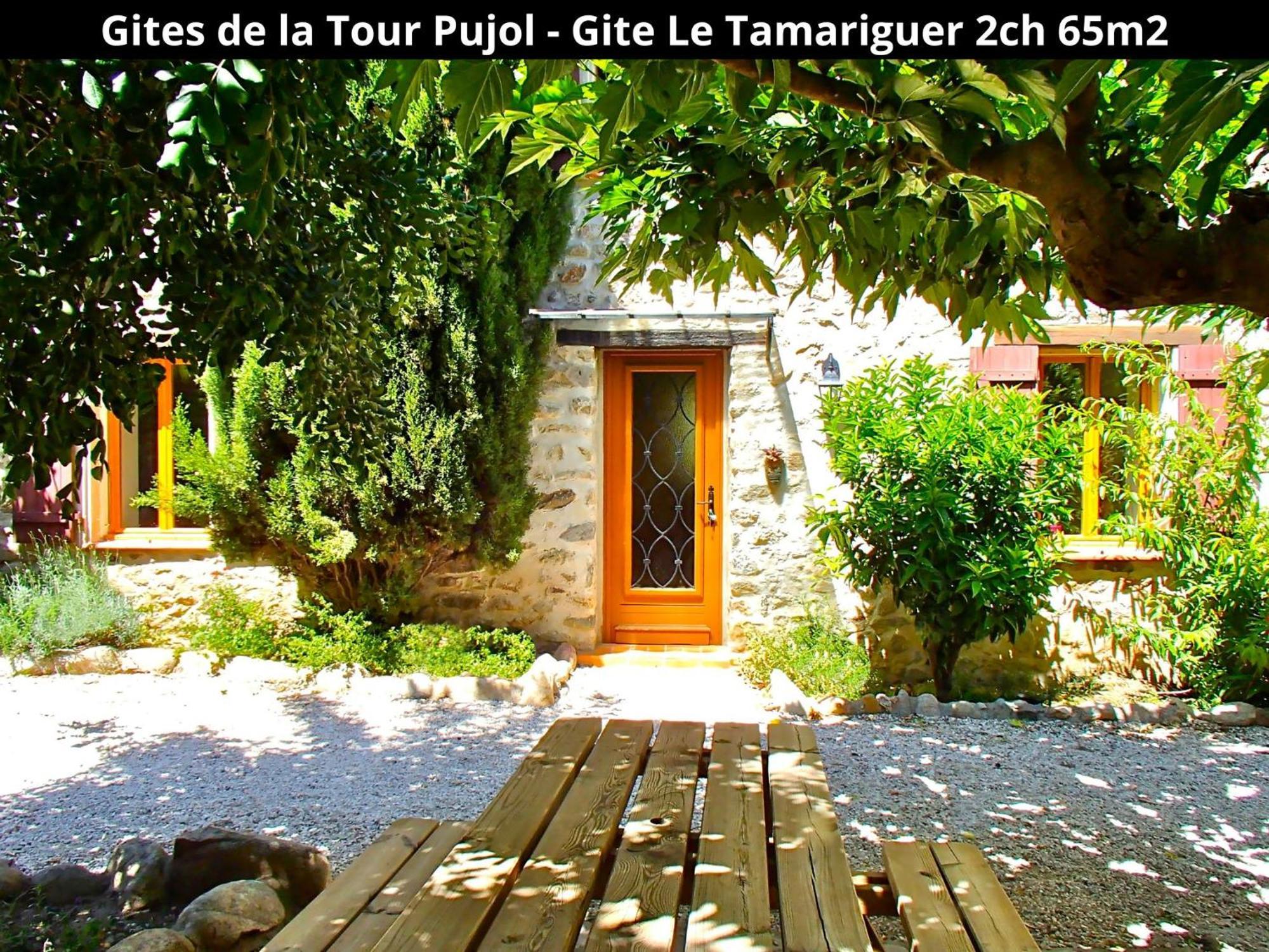 Les Gites De La Tour Pujol Argeles-sur-Mer Exterior photo