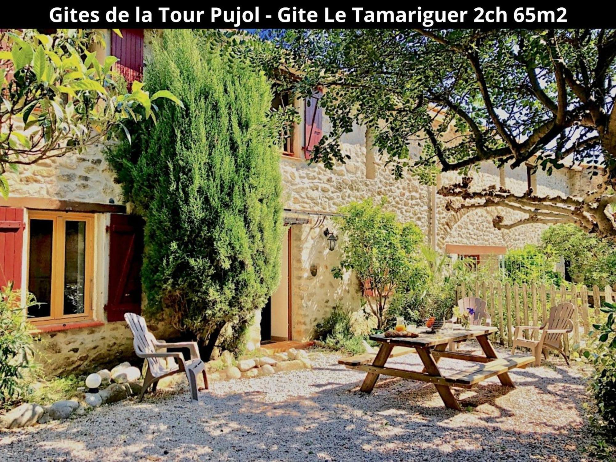 Les Gites De La Tour Pujol Argeles-sur-Mer Exterior photo